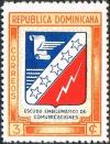 Colnect-4173-275-Dominican-Post-Emblem.jpg