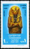 Colnect-4470-857-Cover-of-King-Tutankhamen%E2%80%99s-coffin.jpg