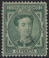 Colnect-456-141-King-Alfonso-XII.jpg