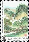 Colnect-4844-115-Spring-song---Yueh-Fu.jpg