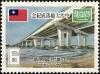 Colnect-5056-900-Sino-Saudi-Bridge.jpg