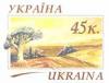 Stamp_of_Ukraine_ua102st.jpg