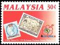Colnect-1044-441-Kuala-Lumpur-92-Intl-Stamp-Exhibition--1867-1957.jpg