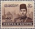 Colnect-1279-807-King-Farouk-in-front-of-El-Rifai-Mosque.jpg