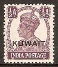 Colnect-1461-826-Stamps-of-India-overprinted-in-black.jpg