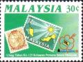 Colnect-1792-757-Kuala-Lumpur-92-Intl-Stamp-Exhibition--1867-1963.jpg