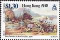 Colnect-2129-003-Boat-Dwellers-in-Kowloon-Bay-1838-by-Borget.jpg