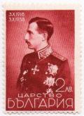 Colnect-3114-425-Tsar-Boris-III-in-General-rsquo-s-Uniform-1918.jpg