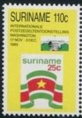 Colnect-3671-347-Suriname-stamp-MiNr715.jpg