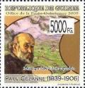 Colnect-5268-934--quot-La-Montagne-Sainte-Victoire-quot--by-Paul-Cezanne.jpg