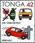 Colnect-5969-042-Don%E2%80%99t-drink-and-drive--speed-kills.jpg