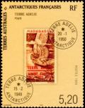 Colnect-887-012-PhilexFrance-99-International-Stamp-Exhibition.jpg