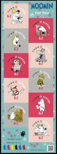 Colnect-4721-892-Moomins-Greetings-Stamps.jpg