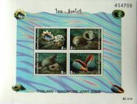 Colnect-951-514-World-Postage-Day--Joint-issue-Thai---Singapore-Bloc-105.jpg