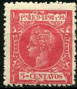 Colnect-1426-714-King-Alfonso-XIII.jpg