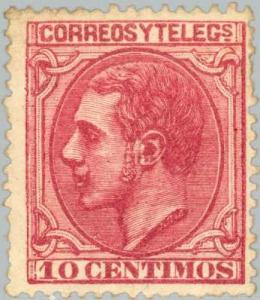 Colnect-165-679-King-Alfonso-XII.jpg