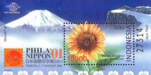 Colnect-1143-706-PhilaNippon-01-International-Stamp-Exhibition.jpg