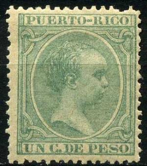 Colnect-1426-005-King-Alfonso-XIII.jpg