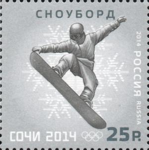 Colnect-2124-163-Snowboarding-Winter-Olympic-Sport.jpg