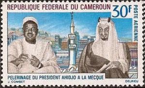 Colnect-2154-560-Pres-Ahidjo-King-Faisal-and-View-of-Necca.jpg