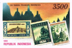 Colnect-2206-358-Philakorea-94-International-Stamp-Exhibition.jpg