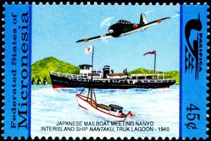 Colnect-2833-085-Japanese-Mailboat-Meeting-Nanyo-Interisland-Ship--Nantaku--.jpg