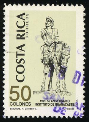 Colnect-2869-884-Guanacaste-Institute-50th-anniversary.jpg