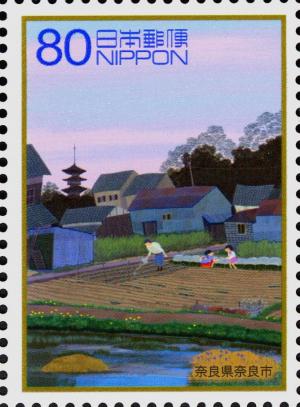Colnect-4038-886--The-Color-of-Evening-Bell----Nara-Nara-Prefecture-.jpg