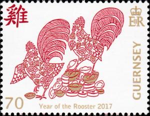 Colnect-4433-126-Two-Roosters-standing-amongst-gold-ingots-and-coins.jpg