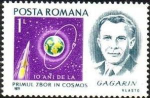 Colnect-580-390-Gagarin-rocket-and-globe.jpg