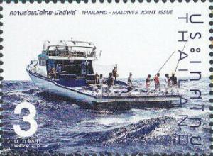 Colnect-5906-787-Fishing-Boat-in-Maldives.jpg