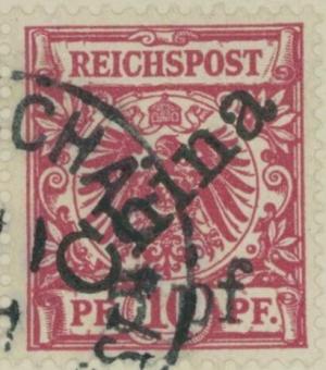Colnect-6203-160-overprint-on-Reichpost-China.jpg