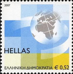 Colnect-693-594-Greetings-Stamps---Earth.jpg