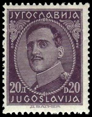 Yugoslavia1931din20alexanderI.jpg