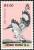 Colnect-1691-557-Pied-Kingfisher-Ceryle-rudis.jpg