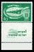 Stamp_of_Israel_-_Second_Independence_Day_-_40mil.jpg