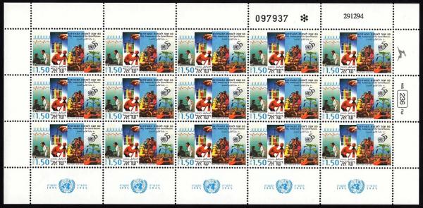 Colnect-4264-764-UN50-Mini-Sheet-of-15-Stamps.jpg
