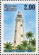 Colnect-1269-736-Devinuwara-Lighthouse.jpg