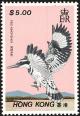 Colnect-1691-557-Pied-Kingfisher-Ceryle-rudis.jpg