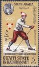 Colnect-1786-321-Olympic-Winter-Games-Grenoble-1968.jpg