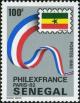 Colnect-2059-568-Flag-of-Senegal-in-Vignette-and-French-Tricolor.jpg