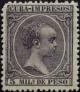 Colnect-209-133-King-Alfonso-XIII.jpg