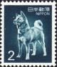 Colnect-2608-925-Dog-Akita-Inu-Canis-Lupus-Familiaris.jpg