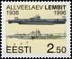 Colnect-4820-257-Submarine--quot-Lembit-quot-.jpg
