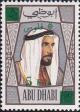 Colnect-5096-041-Sheikh-Zayed-bin-Sultan-Al-Nahyan-surcharged.jpg