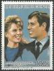 Colnect-6154-215-Marrriage-of-Prince-Andrew-and-Sarah-Ferguson.jpg