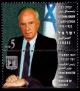 Colnect-779-594-Yitzhak-Rabbin-1922-1995-prime-minister.jpg