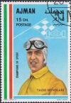 Colnect-1291-827-Tazio-Giorgio-Nuvolari-1892-1953-Italy.jpg