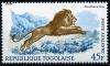 Colnect-1650-348-Lion-Panthera-leo.jpg