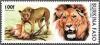 Colnect-2080-437-Lion-Panthera-leo.jpg